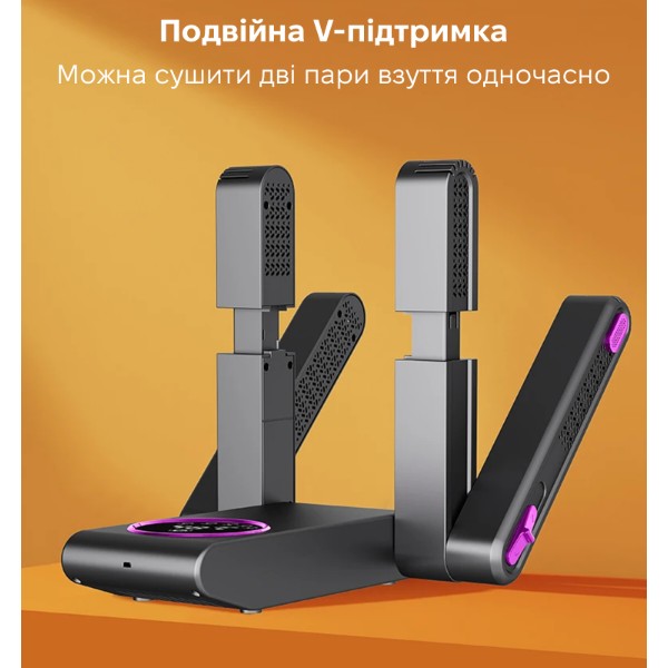 Фото - Сушарка для взуття INSPIRE HXQ-03